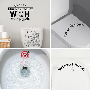1 Takım Duvar Sticker İngilizce Sloganı Tuvalet Sticker PVC çıkarılabilir etiket Duvar Karosu İçin Cam Mobilya Banyo Dekorasyon