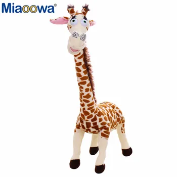 1 adet 35 CM Sıcak Satmak Uzun Boyun Zürafa Dolması Peluş Oyuncak Madagaskar 3 Sevimli Oyuncak Çocuklar için