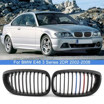 1 Çift Araba Ön Tampon Kaput Böbrek ızgaraları Yarış Izgara ayar kapağı Değiştirme BMW E46 3 Serisi 2 Kapı 2002-2006 Araba Styling