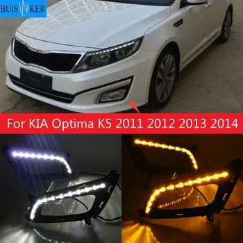 1 Çift DRL KİA Optima İçin K5 2011 2012 2013 2014 Gündüz Farları Sis kafa Lambası kapağı araba styling