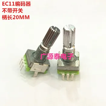 10 ADET EC11 kodlayıcı döner kodlayıcı anahtarı olmadan dijital potansiyometre kolu uzunluğu 15MM ses amplifikatörü