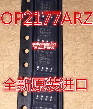 10 adet 100 % orijinal yeni OP2177A OP2177 OP2177ARZ SOP-8 OP2177ARMZ Serigrafi B2A MSOP8