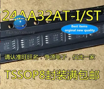 10 adet 100 % orijinal yeni stokta 24AA32 24AA32AT-I / ST Serigrafi: 4AA TSSOP8