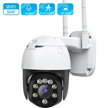 1080P PTZ Wifi IP Kamera Açık 3X Dijital Zoom AI İnsan Algılama kablosuz kamera H. 265 P2P Ses 5MP Güvenlik güvenlik kamerası