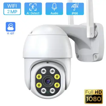 1080P Wifi IP Kamera Açık Kablosuz Güvenlik Kamera AI İnsan Algılama 2MP gözetim kameraları Güvenlik Koruma güvenlik kamerası