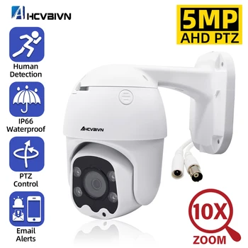 10X Zoom PTZ AHD Kamera 5MP Açık Dome güvenlik kamerası Koaksiyel Kontrol IR Cut bebek izleme monitörü Ev Güvenlik Video Gözetim Kamera