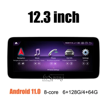 12.3 inç Android 11 Araba Multimedya oynatıcı Mercedes Benz için Bir Sınıf W176 W177 A180 (2013-2018 Orijinal Araba NTG 4.5 / 5.0 5.1)