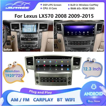 12.3 İnç Android 10.0 Araba Radyo LEXUS LX570 2008-2015 GPS Navigasyon DVD Multimedya Oynatıcı Ses Autoradio Kafa Ünitesi 2 Din