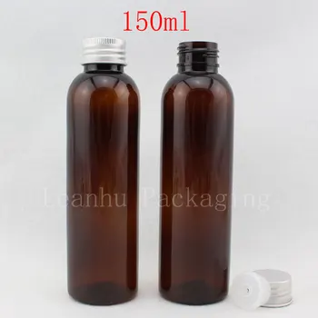 150ML Kahverengi Yuvarlak Plastik Şişe Alüminyum Kapak, 150CC Şampuan / Losyon Örnek Ambalaj Şişesi, Boş Kozmetik Konteyner