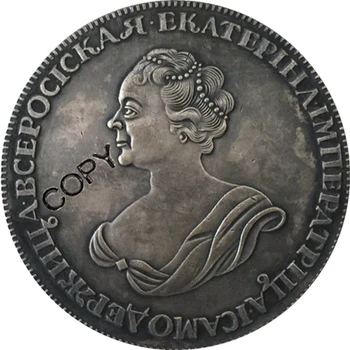1725 Catherine I Rusya PARALARI KOPYA