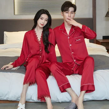 2 ADET Pijama Takım Elbise Çift Uzun Kollu Samimi İç Çamaşırı Rahat Yeşil Uyku Seti Bahar Sonbahar Yeni Ev Giyim Pijama
