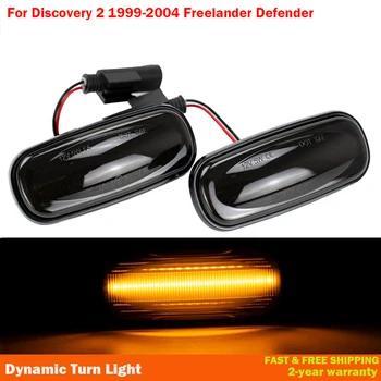 2 Adet LED Dönüş Sinyali Dinamik Süpürme Yan İşaret Lambası Tekrarlayıcı Gösterge Işığı Discovery 2 99-04 Defender Freelander XGB000030