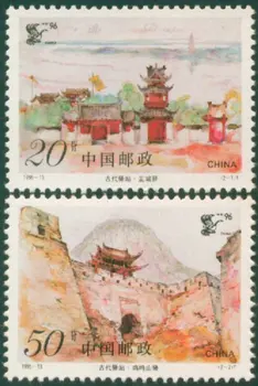 2 Adet / takım Yeni Çin Post Damga 1995-13 Antik Post İstasyonu Pullar MNH