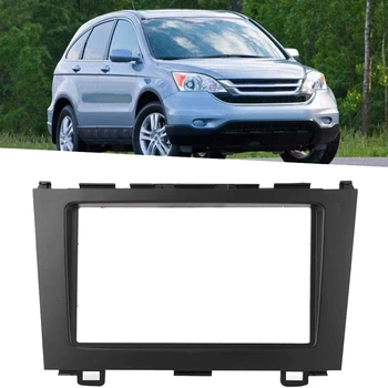 2 Dın Araba DVD Stereo Radyo Fasya Panel Honda için Kare CRV 07-10