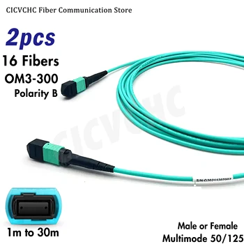 2 adet 16 Fiber MPO / UPC-MPO / UPC-OM3-300-Patchcord-Polarite B-3.0 mm kablo - 1m ila 30m