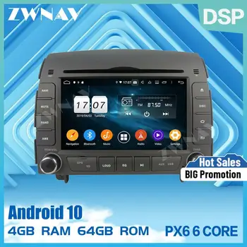 2 din Android 10.0 ekran Araba Multimedya oynatıcı HYUNDAI SONATA NF İçin YU XIANG 2004-2008 araba ses radyo stereo GPS BT kafa ünitesi