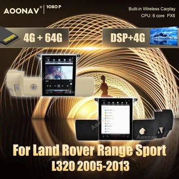 2 din Android araba GPS radyo multimedya oynatıcı Land Rover Range Sport İçin L320 2005-2013 araba Dikey GPS navigasyon DVD oynatıcı