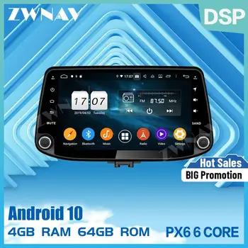 2 din dokunmatik ekran Android 10.0 Araba Multimedya oynatıcı Hyundai I30 2017-2019 video radyo ses stereo wifi GPS navi başkanı ünitesi