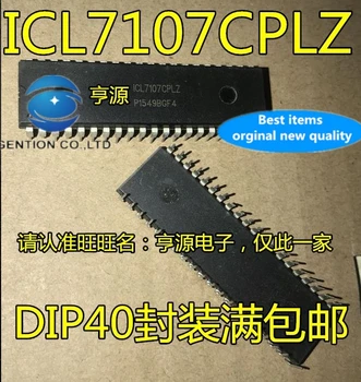 20 ADET 100 % yeni ve orijinal gerçek fotoğraf ICL7107 ICL7107CPLZ DIP40 analog-dijital dönüşüm LED sürücü