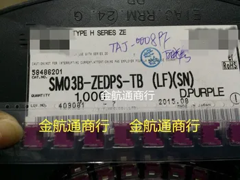20 adet / grup SM03B-ZEDPS-TB (LF) (SN) Konektörü %100 % yeni ve orijinal