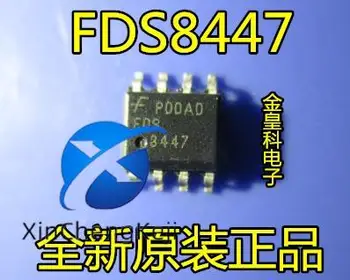 20 adet orijinal yeni FDS8447 SOP8 yarı iletken MOSFET