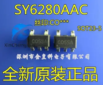 20 adet orijinal yeni SY6280AAC SY6280 ekran baskılı CO3 anahtarı akım sınırlayıcı koruma