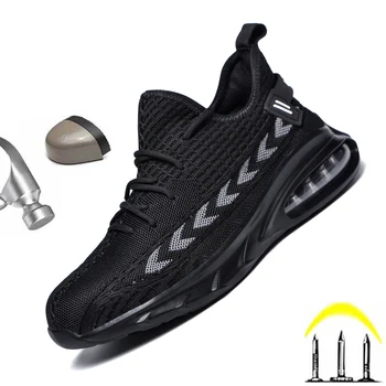 2022 Yeni Nefes Erkek güvenlik ayakkabıları iş çizmeleri Hafif Kaymaz İş Sneakers Yıkılmaz Erkek Çelik Ayak Hava Mesh Güvenlik Botları