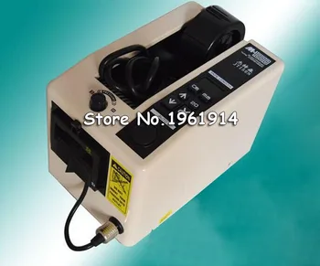 220V otomatik bant dağıtıcısı M-1000 Yapışkan Bant Dilme Makinesi bant kesme makinesi Otomatik bant kesme aleti