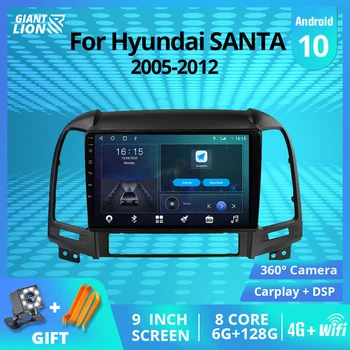 2DİN Android10.0 Araba Radyo Hyundai SANTA FE 2005-2012 İçin GPS Navigasyon Stereo Alıcısı otomobil radyosu Araba Alıcısı YOK 2DİN DVD IGO