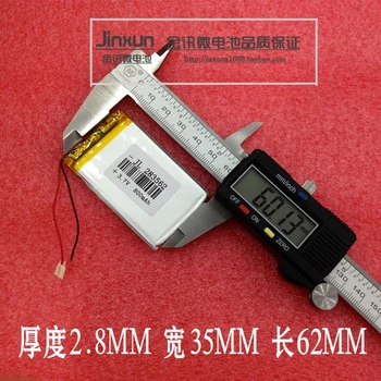 3.7 V polimer pil 800mAh MP3 GPS navigasyon cihazı ultra ince pil 283562