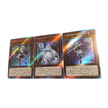 3 Adet / takım Yu-Gi-Oh! Güzel Labrynth Gümüş Kale Dıy Flash Kart Anime Oyunu Koleksiyon Kartları Hediye Çocuklar için