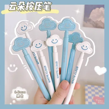 30 adet Sevimli Bulut Kalemler Okul Malzemeleri için Yenilik Stylos Çocuklar Ödülleri Kore Kırtasiye Ofis Aksesuarları Kızlar için Sevimli Şeyler