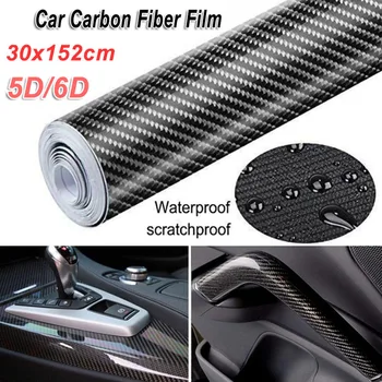 30x152cm 5D / 6D Su Geçirmez Siyah Karbon Fiber vinil araç örtüsü Film Araba süslü kağıt Çıkartmalar Oto İç Dekoratif Dekor