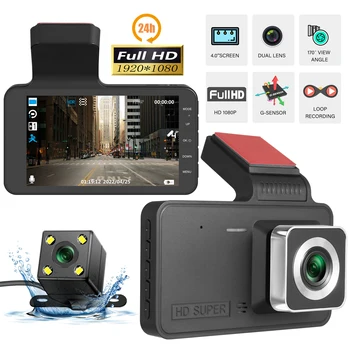 4.0 Çizgi Kam araba dvr'ı 24H HD 1080P Dash Kamera Çift Lens Video Kaydedici 1080P Kara Kutu Döngüsü Dashcam Ayna Sürüş Kaydedici