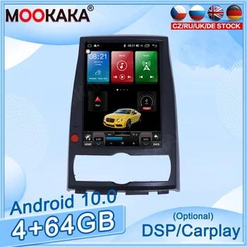 4 + 64G Android 10.0 Hyundai Coolpad 2008-13 Araba GPS Navigasyon Araba Multimedya Oynatıcı otomobil radyosu teyp Stereo Ana Ünite