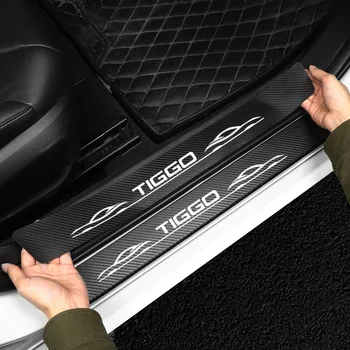 4 ADET Yeni CHERY Tiggo İçin Araba Kapı Eşiği Koruyucu Çıkartmalar Styling Karbon Fiber Anti Scratch sürtme pedalı Çıkartması Oto Aksesuarları