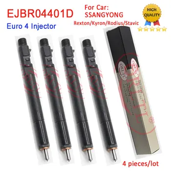 4 adet EJBR04401D Dizel Enjektör Memesi 6650170221 yüksek basınçlı enjektör EJB R04401D SSANGYONG Kyron REXTON için 2.7 L A6650170221