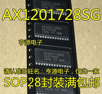 5 ADET AX1201728 AX1201728SG otomobil bilgisayar kurulu savunmasız çip SOP çip 28 pin nokta
