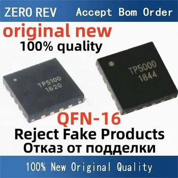 5 Adet 100 % yeni TP5000-QFN16 TP5000 TP5100 QFN - 16 Güç çip Yepyeni orijinal cips ıc