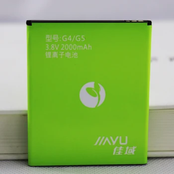 5 adet 10 adet 20 adet 2000mAh Pil JIAYU G5 G4 G4C G4T Batterie Bateria Batterij Akümülatör (İnce Versiyonu Cep)