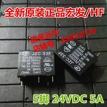 5 adet / grup JZC-33F 024-ZS3 HF 24VDC 5A 5PIN 24 V HF33F