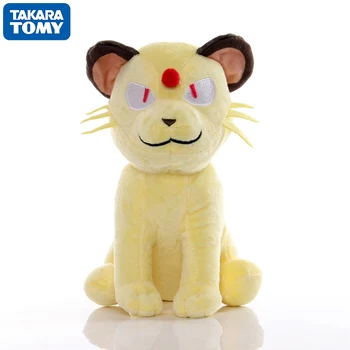 5 adet / grup Pokemon Farsça peluş oyuncak Bebek 20cm Anime Farsça Peluş Yumuşak Doldurulmuş Hayvanlar Oyuncaklar Çocuklar Çocuklar için Noel doğum günü hediyesi