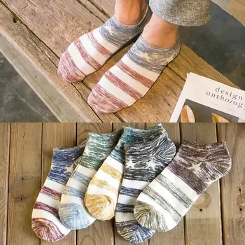 5 pairs Set Renk desen Elastik Nefes Çorap Unisex Rahat Şerit Polyester Çorap Terlik Kısa Ayak Bileği Çorap Pamuk Çorap