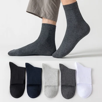 5 Çift Set Kış Erkek Çorap Saf Pamuk sıcak tutan çoraplar Yeni Moda Siyah Beyaz Kadife Yumuşak Rahat Harajuku Çorap Dört Mevsim