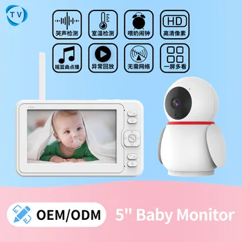 5 İnç Ekran 2MP 1080P HD Kablosuz PTZ İnterkom bebek izleme monitörü Uzun Menzilli bebek kamerası Sıcaklık Göstergesi Besleme Planı Çocuk Bakıcısı