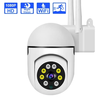 5G/2.4 G 1080P Renk Gece Görüş Wifi ile İntdoor güvenlik Kameraları İki Şekilde Ses Ev Güvenlik Kamera IP Kamera Kablosuz 