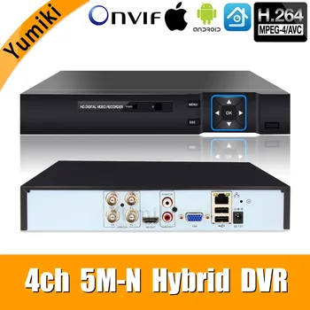 5M - N 5 in 1 4CH AHD / TVI / CVI / CVBS / IP DVR Güvenlik CCTV video kaydedici P2P VGA HDMI ıp kamera için xmeye