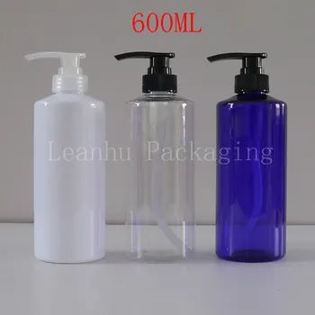600ML Yuvarlak Plastik Şişe, 600CC Şampuan / Duş Jeli / Losyon Ambalaj Şişesi, Boş Kozmetik Kabı, Makyaj Alt şişeleme