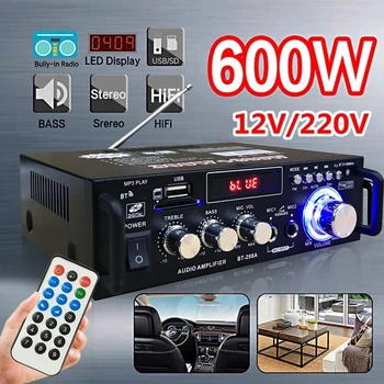 600W 12V 220V Ev Amplifikatör HIFI USB FM Radyo Araba Ses Bluetooth Amplifikatörler Subwoofer Sineması Ses Sistemi Uzaktan Kumanda İle