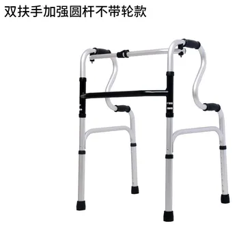 8204 koltuklu alüminyum alaşımlı tekerlekli dört ayaklı koltuk değnekli yaşlılar için yürüme yardımcısı.